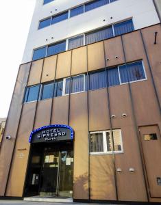 Hotel S-Presso North - Accommodation Details
