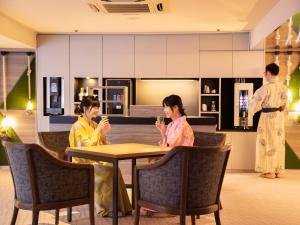 Hotel Sanrakuso - Frequently Asked Questions