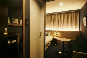 Hotel She, Osaka - Child Policy and Pets