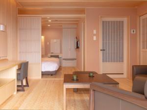 Hotel Shikinoyakata Hakone Ashinoko - Transportation and Access