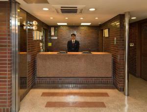Hotel Suncity Ikebukuro - Room Options and Pricing