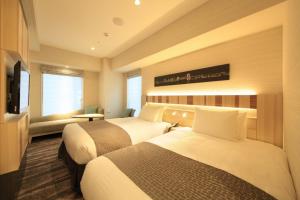Hotel Sunroute Ginza - Guest Reviews and Feedback