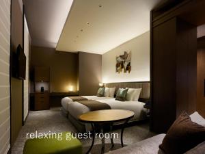 Hotel The Celestine Ginza - Important Information