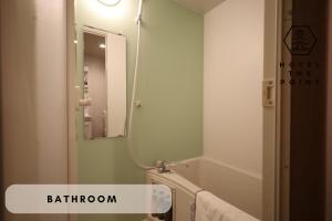 HOTEL THE POINT Kiyomizu Gojo - Guest Feedback and Ratings