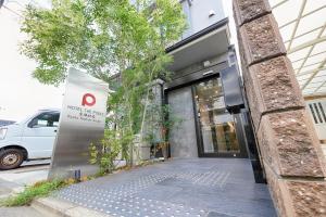 HOTEL THE POINT Kyoto Station South - Additional Services