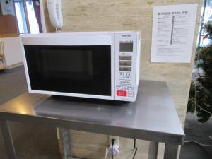 Hotel Tomakomai Green Hills - Amenities and Services