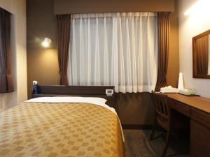 Hotel Trend Asakusa - Frequently Asked Questions