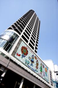 Hotel Trusty Osaka Abeno - Room Amenities and Facilities