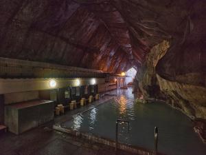 Hotel Urashima - Frequently Asked Questions