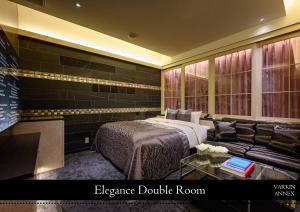 HOTEL VARKIN ANNEX - Planning Your Tokyo Stay