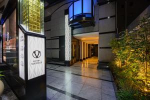 HOTEL VARKIN Ikebukuro West Exit - Frequently Asked Questions