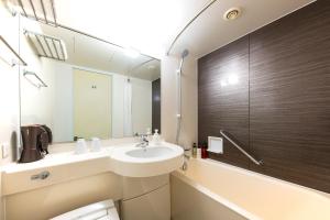 Hotel Villa Fontaine Tokyo-Kudanshita - Travel Tips for Guests