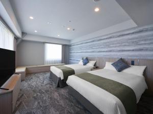 Hotel Villa Fontaine Tokyo-Otemachi - Travel Tips and Recommendations