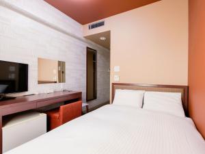 Hotel Wing International Chitose - Nearby Attractions