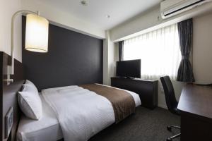 Hotel Wing International Premium Osaka-Shinsekai - Additional Helpful Information