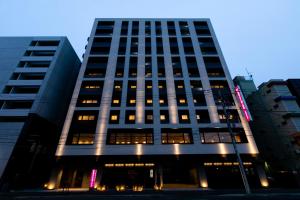 Hotel Wing International Sapporo Susukino - Frequently Asked Questions