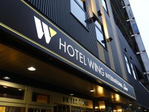 Hotel Wing International Select Osaka Umeda - Frequently Asked Questions