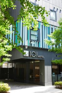 ICI HOTEL Tokyo Hatchobori - Policies and Booking Information