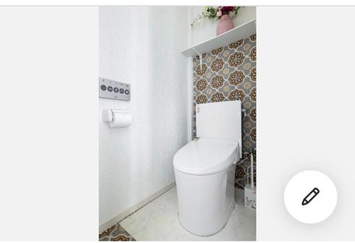 Ikebukuro Florence Hostel - Policies and Rules