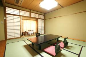 Imakuni Ryokan - Frequently Asked Questions