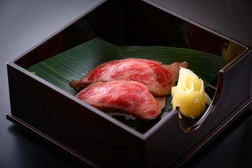 Isawa Tokiwa Hotel - Frequently Asked Questions