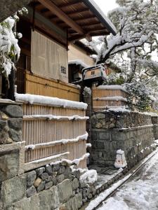Ishibekoji Muan Review - Neighborhood Attractions