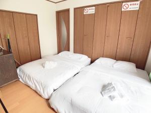 Itsukaichi First Villa Hiroshima - Nearby Attractions
