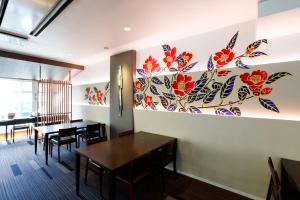 Iya Onsen - Nearby Attractions