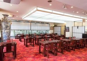Izuito Onsen Daitokan - Frequently Asked Questions