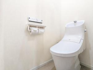 Japan House Itabashi - Frequently Asked Questions