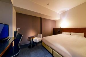 JR Inn Sapporo - Important Considerations