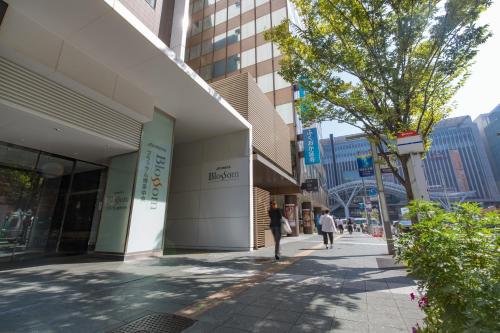 JR Kyushu Hotel Blossom Hakata Central - Good To Know