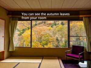 KAMENOI HOTEL Nikko Yunishigawa - Frequently Asked Questions