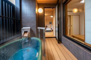 KAMENOI HOTEL Ome - House Rules