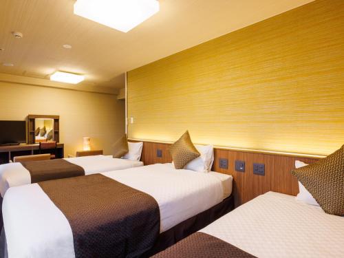 KAMENOI HOTEL Yamato Heguri - Policies and House Rules