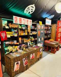 Kamon Hotel Namba - Family-friendly Policies