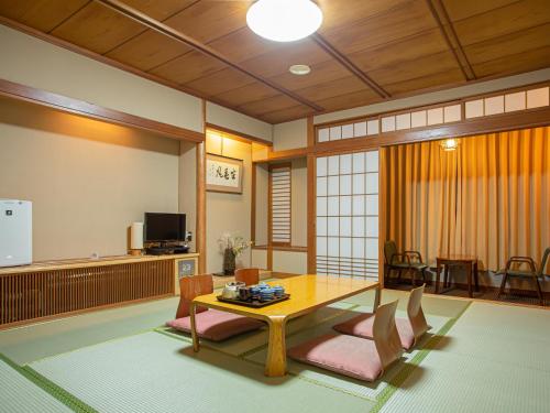 Kaneyoshi Ryokan - Frequently Asked Questions