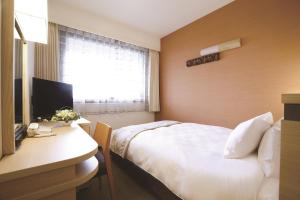 Karasuma Kyoto Hotel - Family-Friendly Environment