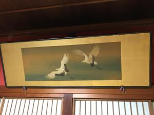 Katsuzakikan - House Rules and Policies