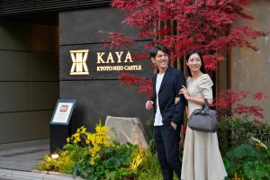KAYA Kyoto Nijo Castle, BW Signature Collection by Best Western - Frequently Asked Questions
