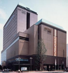Keio Plaza Hotel Hachioji - Booking and Policies