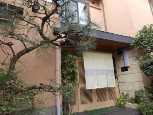 Kikunoya Ryokan - Additional Information