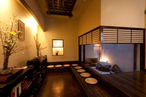 Kimi Ryokan - Important Notices and Restrictions