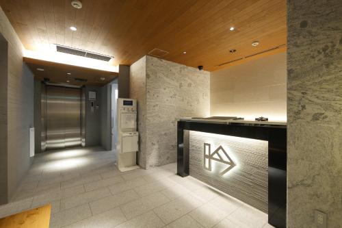 KIN HOTEL - Tips for a Great Stay