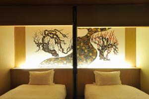 Kiraku Kyoto Higashiyama - Frequently Asked Questions