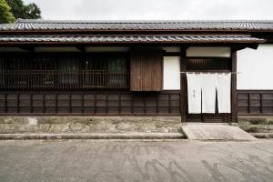 Kiraku Obi - Contact and Reservations