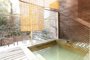 Kitanokaze Saryo (Adult Only) - Location and Accessibility