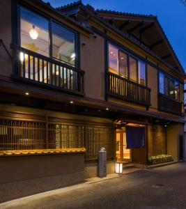 Kizukuri No Yado Hashizuya - Nearby Attractions