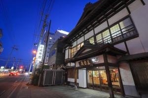 Kobori Ryokan - Frequently Asked Questions