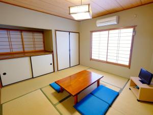 Kokumin Shukusha Sun Marina - Children and Pets Policy